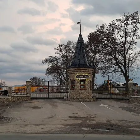 Maly Princ アパート